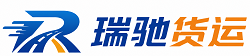 申扎县附近回程货车调度｜工程机械爬梯车大件运输车调度